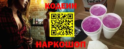 соль ск Среднеуральск