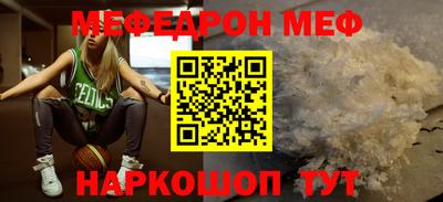 соль ск Среднеуральск