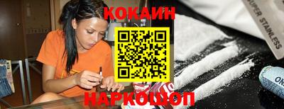 соль ск Среднеуральск