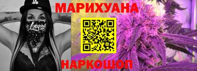 соль ск Среднеуральск