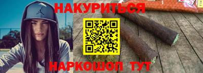 соль ск Ставрополь