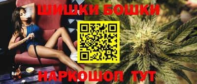 соль ск Среднеуральск