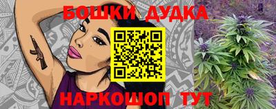 соль ск Ставрополь
