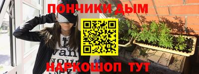 соль ск Ставрополь