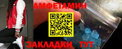 соль ск Среднеуральск