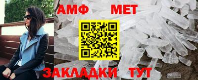 крисы Старая Купавна