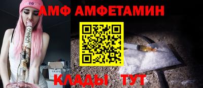 соль ск Среднеуральск