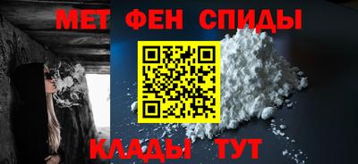 соль ск Ставрополь