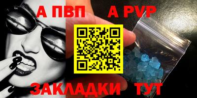 соль ск Среднеуральск