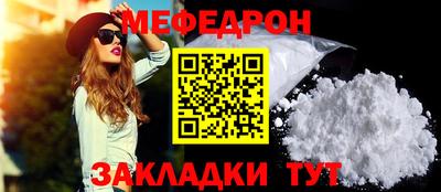 соль ск Среднеуральск