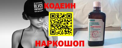 крисы Старая Купавна