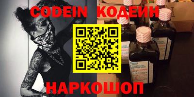 крисы Старая Купавна